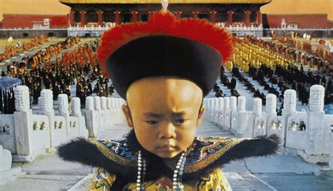 who was the last emperor.